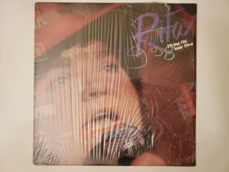 Rita Flying On Your Own vinyl record